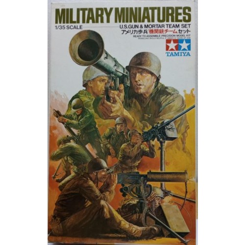 U.S. GUN & MORTAR TEAM SET