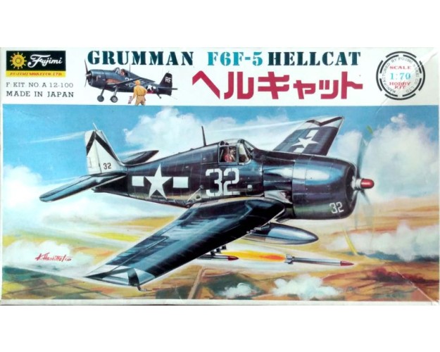 GRUMMAN F6F-5 HELLCAT