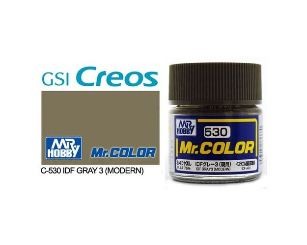 IDF GRAY 3 (MODERN) IDF TANK