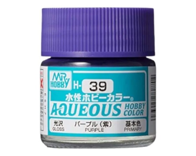 Purple (Gloss)