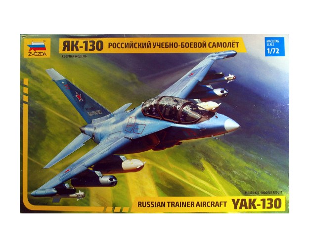 RUSSIAN TRAINER AIRCRAFT YAK-130