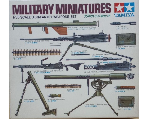 U.S. INFANTRY WEAPONS SET