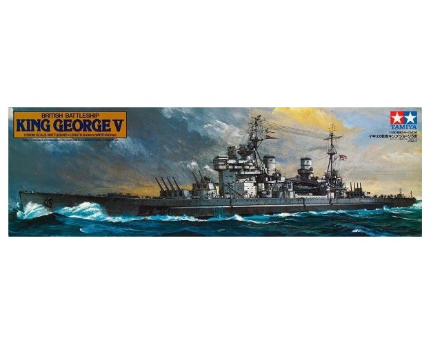 KING GEORGE V British