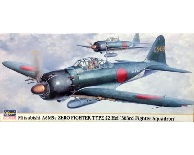 MITSUBISHI A6M5c ZERO FIGHTER TYPE 52