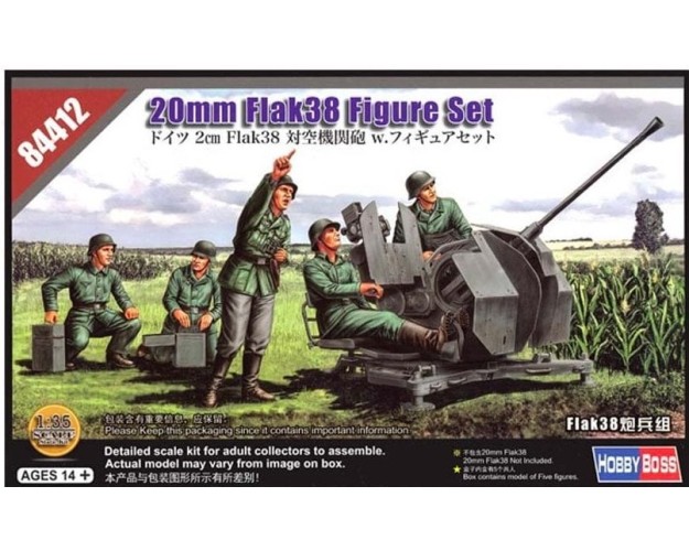 20mm FLAK 38 FIGURE SET