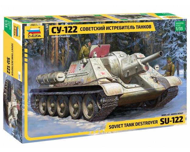 SOVIET TANK DESTROYER SU-122