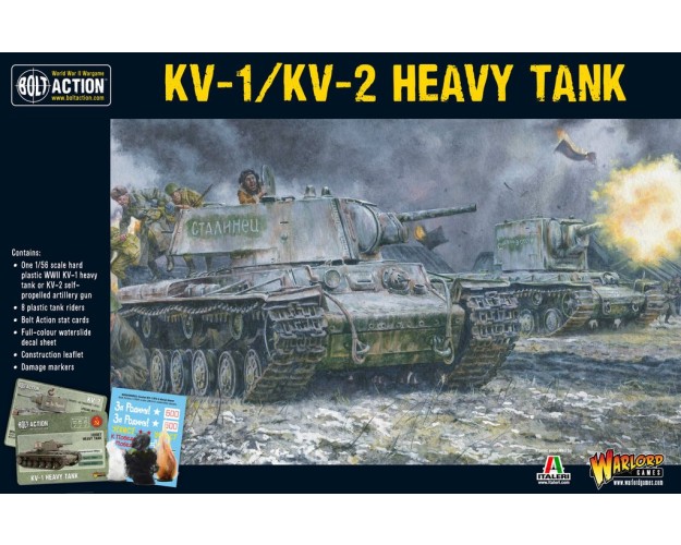 KV1/2 Heavy Tank