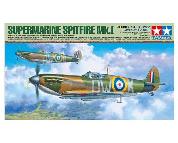 1/48 Spitfire Mk.I