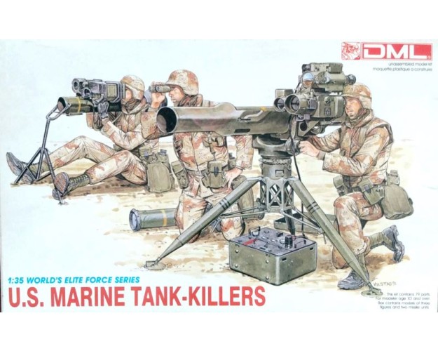 U.S.MARINE TANK KILLERS