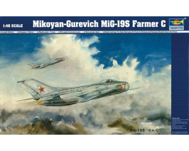 MIKOYAN -GUREVICH MIG-19 S FARMER