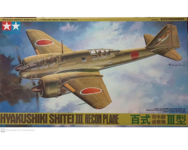 HYAKUSHIKI SHITEI III RECON PLANE