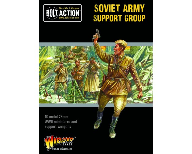 SOVIET ARMY SUPPORT GROUP