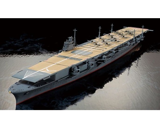 AIRCRAFT CARRIER ZUIKAKU