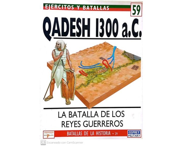 59 Qadesh 1300 AC