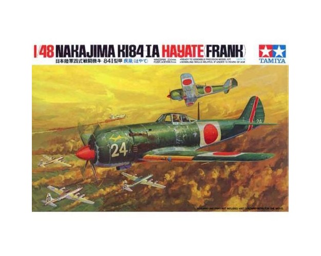 NAKAJIMA KI84-IA HAYATE (FRANK)