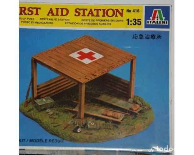 First Aid Station