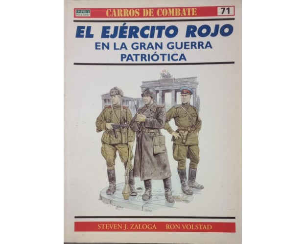 71.- EL EJÉRCITO ROJO