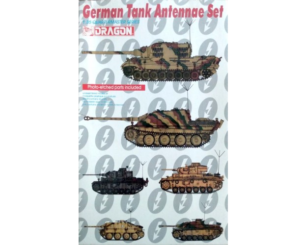 GERMAN TANK ANTENNAE SET