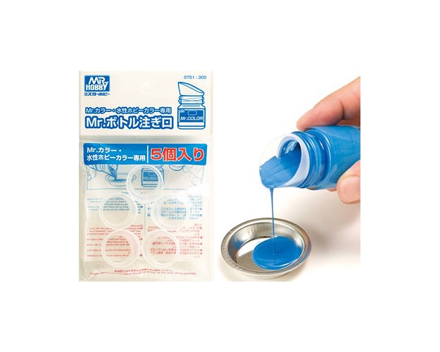 SPOUT - PICO POSTIZO VERTEDOR PARA PINTURAS MR.HOBBY