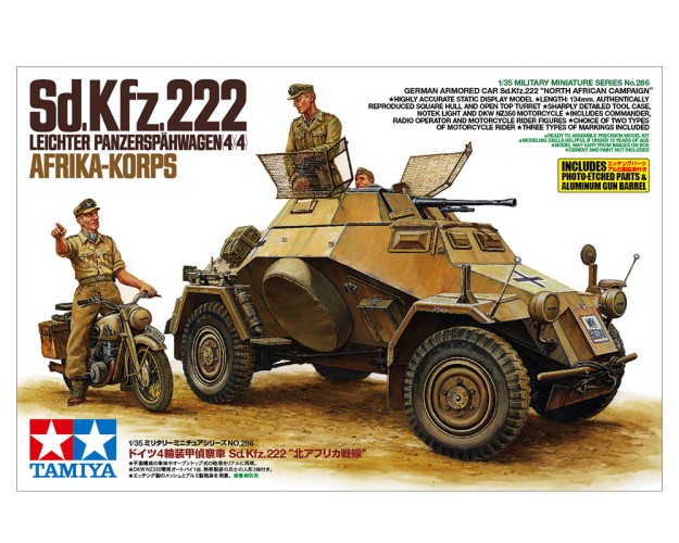 Sd.Kfz.222 North Africa