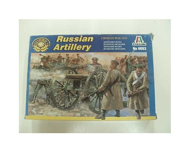 RUSSIAN ARTILLERY – CRIMEAN WAR 1854