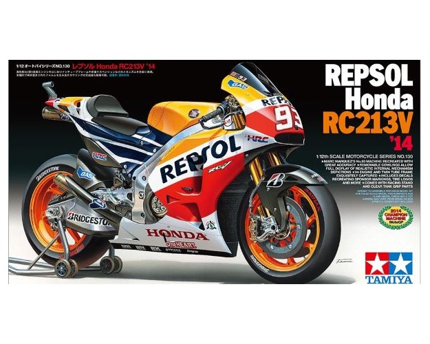 REPSOL Honda RC213