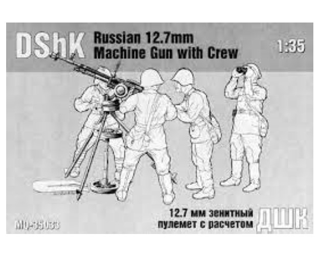 RUSSIAN 12,7mm MACHINE GUN WITH CREW