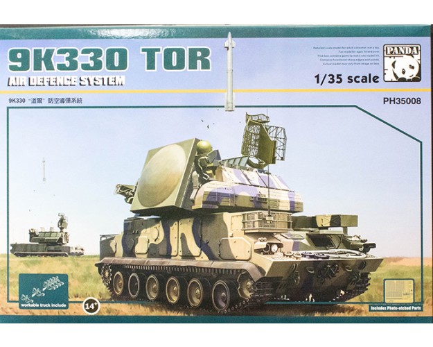 9K330 TOR - AIR DEFENCE SYSTEM