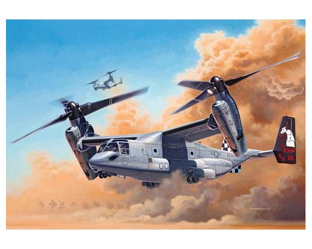 MV-22 OSPREY