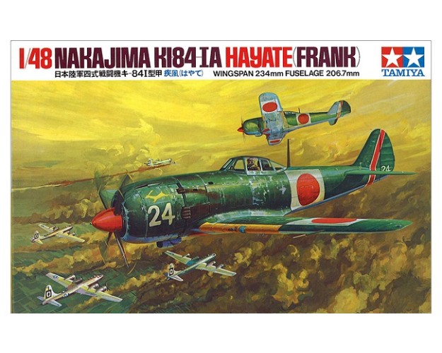 1/48 Hayate (Frank)