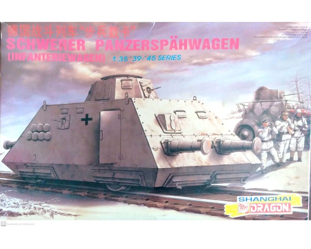 SCHWERER PANZERSPÄHWAGEN