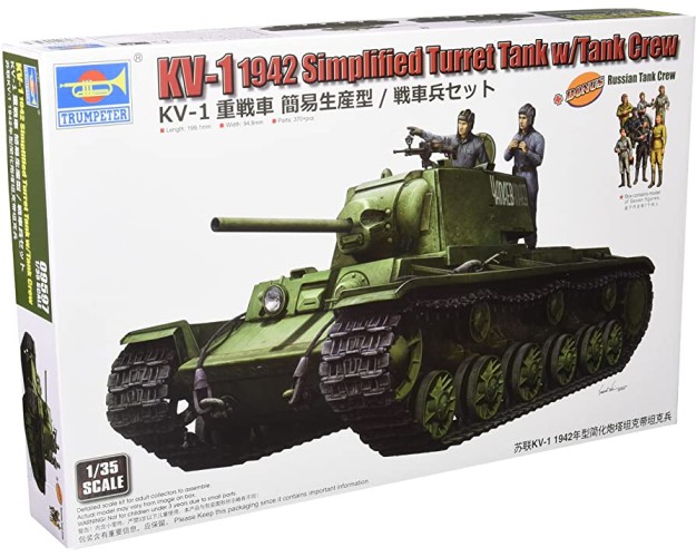 KV-1 1942  SIMPLIFIED TURRET TANK W/TANK CREW