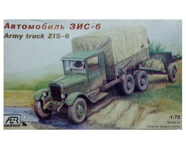 ARMY TRUCK ZIS-6