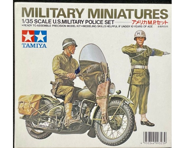 U.S. MILITARY POLICE SET