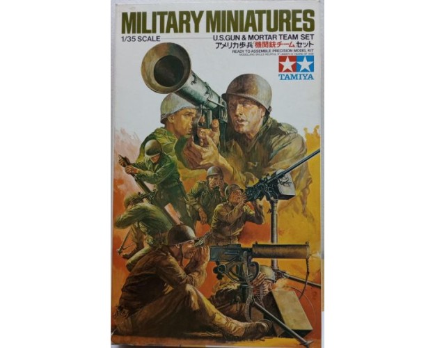 U.S. GUN & MORTAR TEAM SET