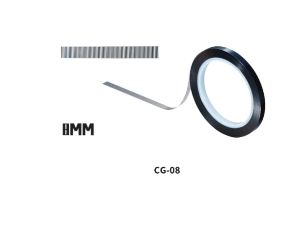 CINTA PARA PANELAR TRANSPARENTE MILIMETRADA DE 8mm