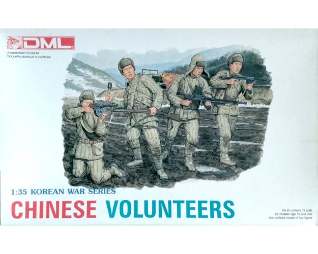 CHINESE VOLUNTEERS - KOREAN WAR SERIES