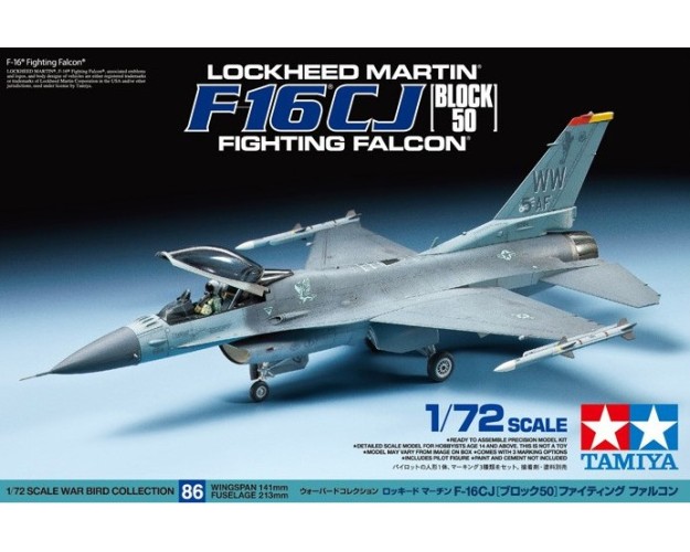 LOCKHEED MARTIN F16CJ BLOCK 50 FIGHTING FALCON