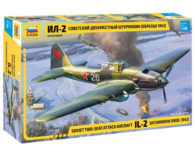 IL-2 SHTURMOVIK MODEL 1943