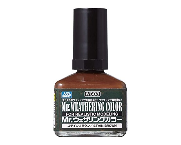 MR.WEATHERING COLOR - STAIN BROWN