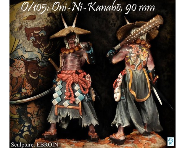 ONI-NI-KANABO