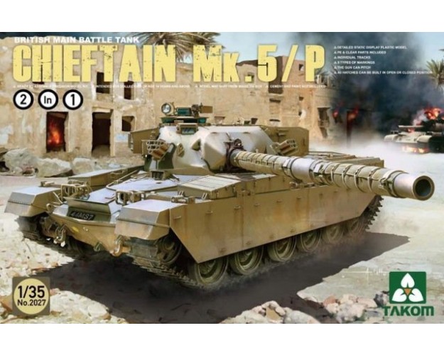 CHIEFTAIN MK.5 / 5P