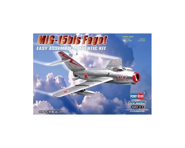 MIG-15 BIS FAGOT