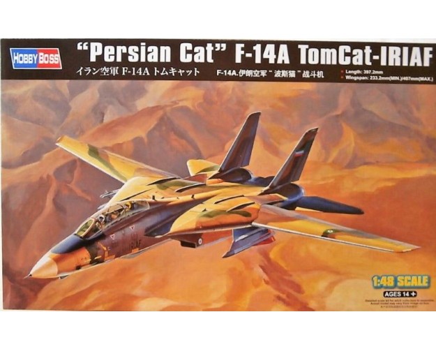 "PERSIAN CAT" F-14A TOMCAT-IRIAF