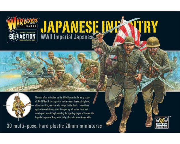 JAPANESE INFANTRY