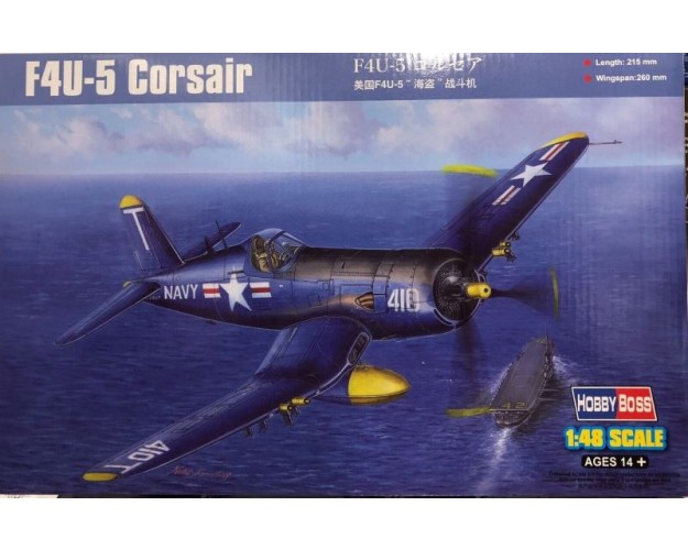 F4U-5N CORSAIR