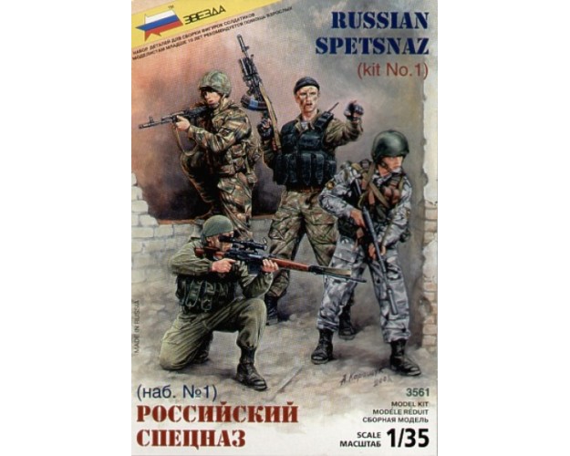 RUSSIAN SPETSNAZ - KIT Nº1