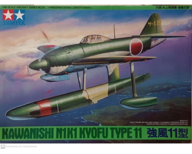 KAWANISHI N1K1 KYOFU TYPE 11