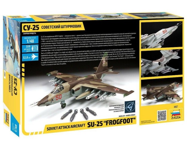 SU-25 FROGFOOT