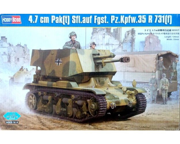 4.7cm PAK (T) SFL.AUF FGST. PZ.KPFW.35 R 731(F)